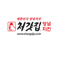 cheogajip